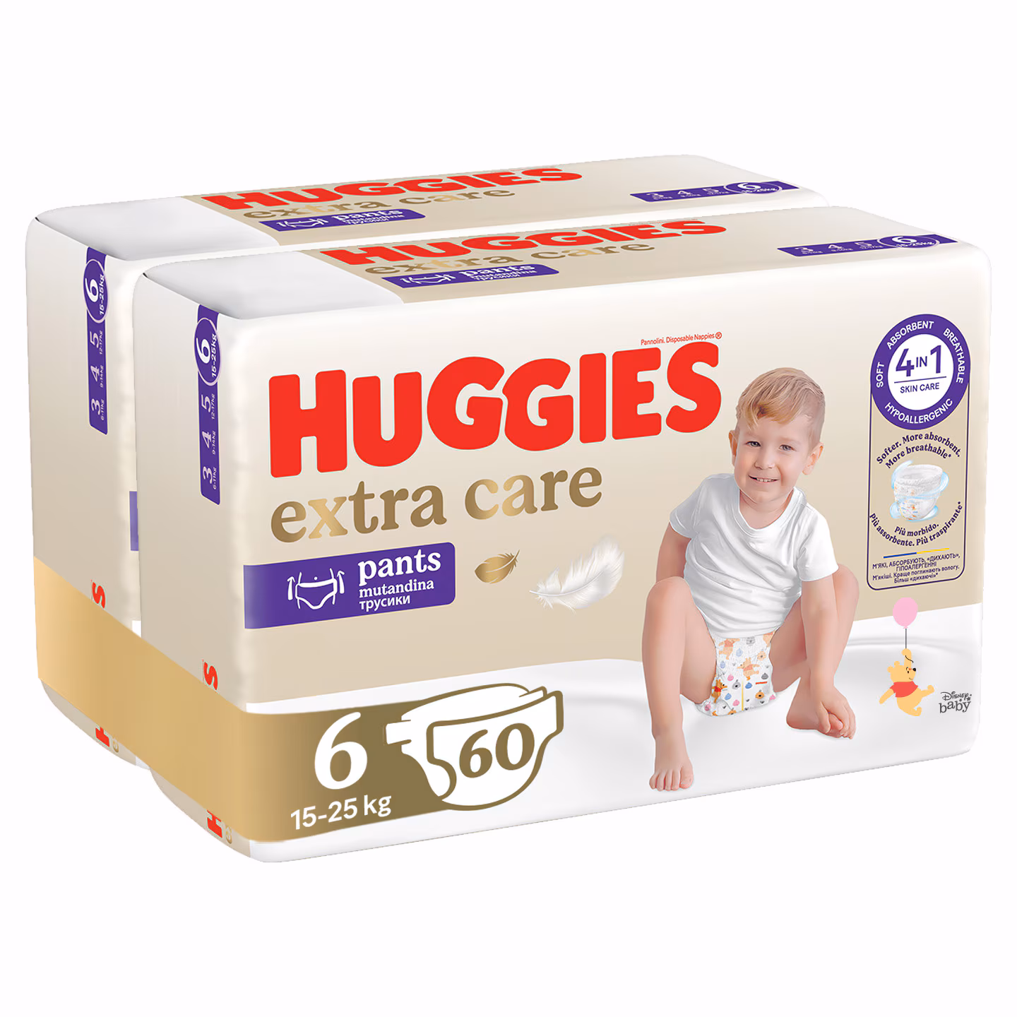 Huggies extra care pants marimea 6